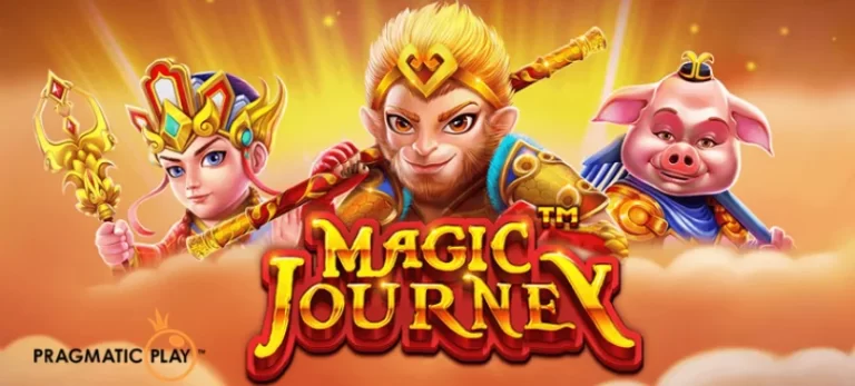 magic journey